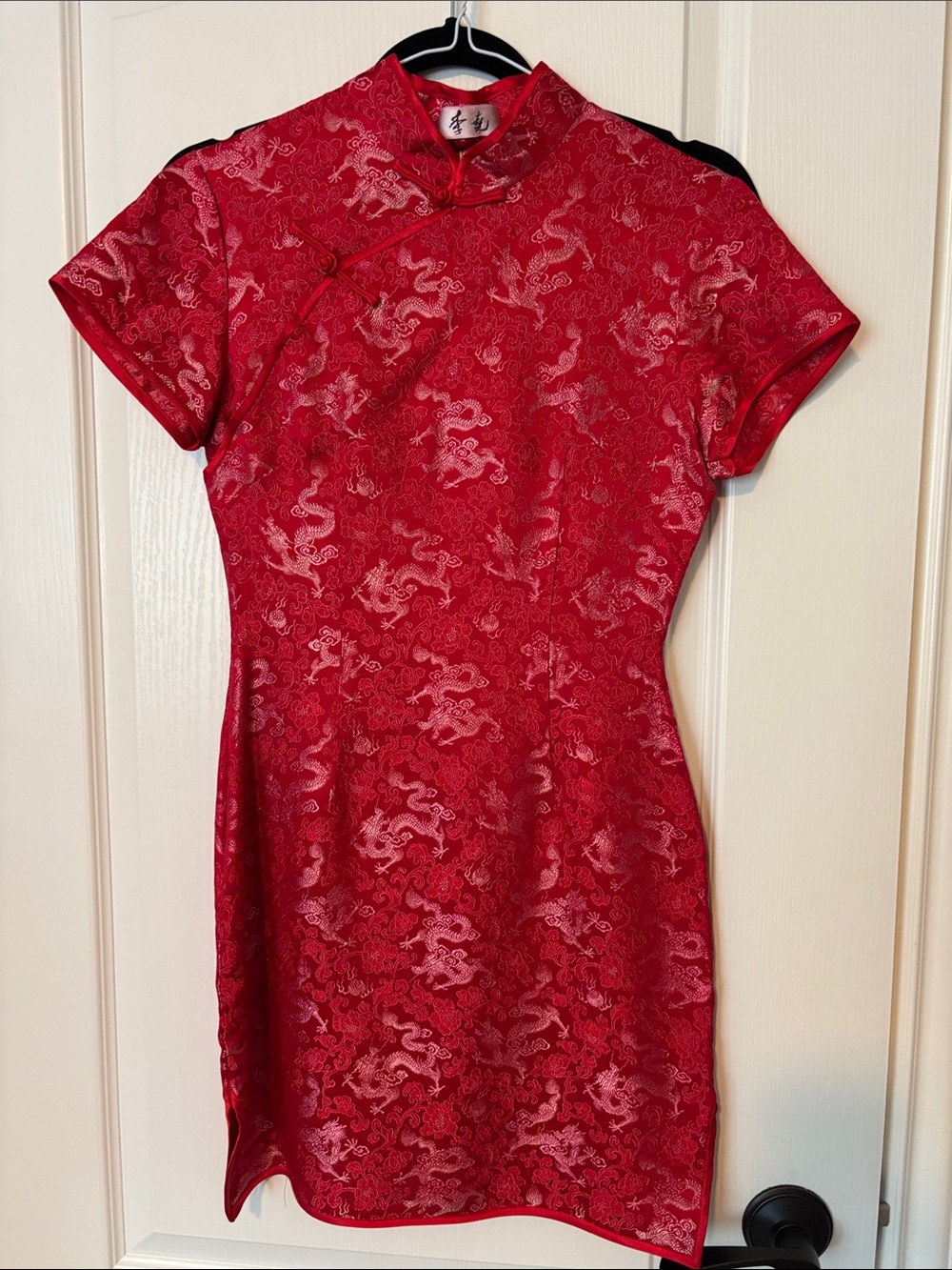Traditional Red silk blend Chipao Dress
